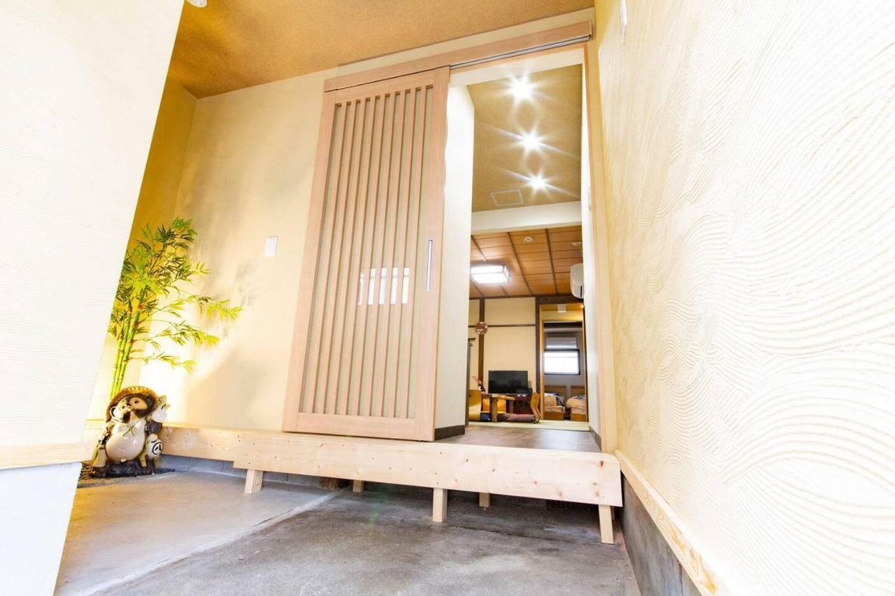 Goemon Holiday home Osaka