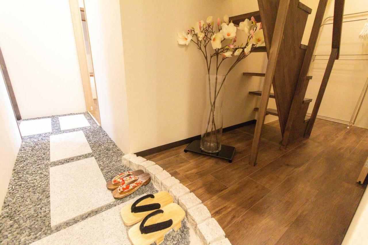 Goemon Holiday home Osaka