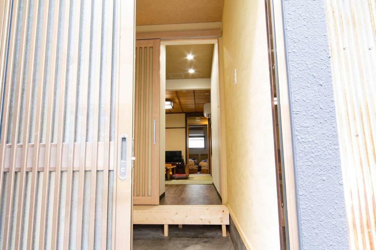 Goemon Holiday home Osaka