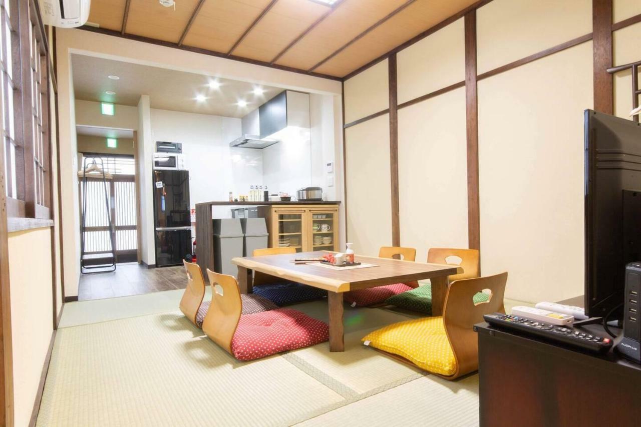 Holiday home Goemon *