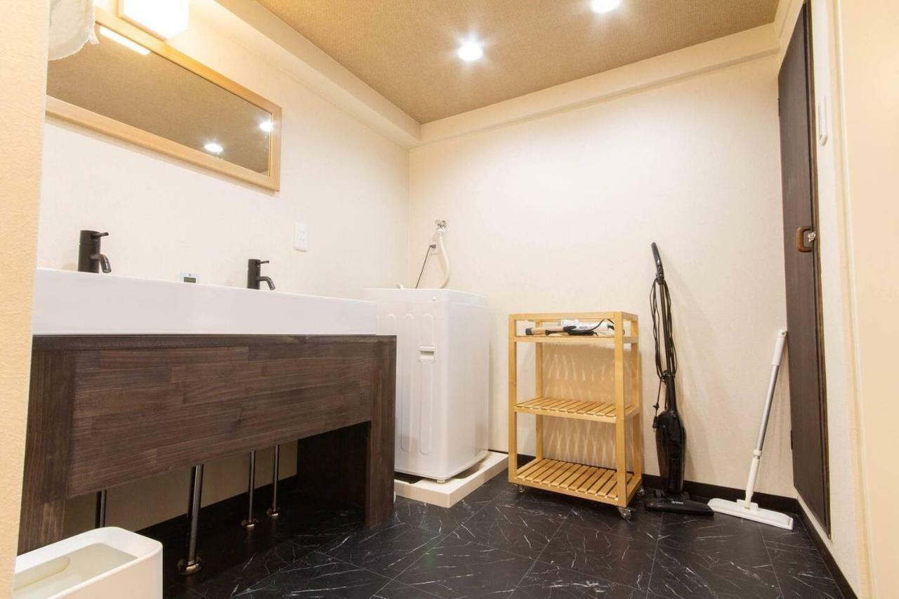Goemon Holiday home