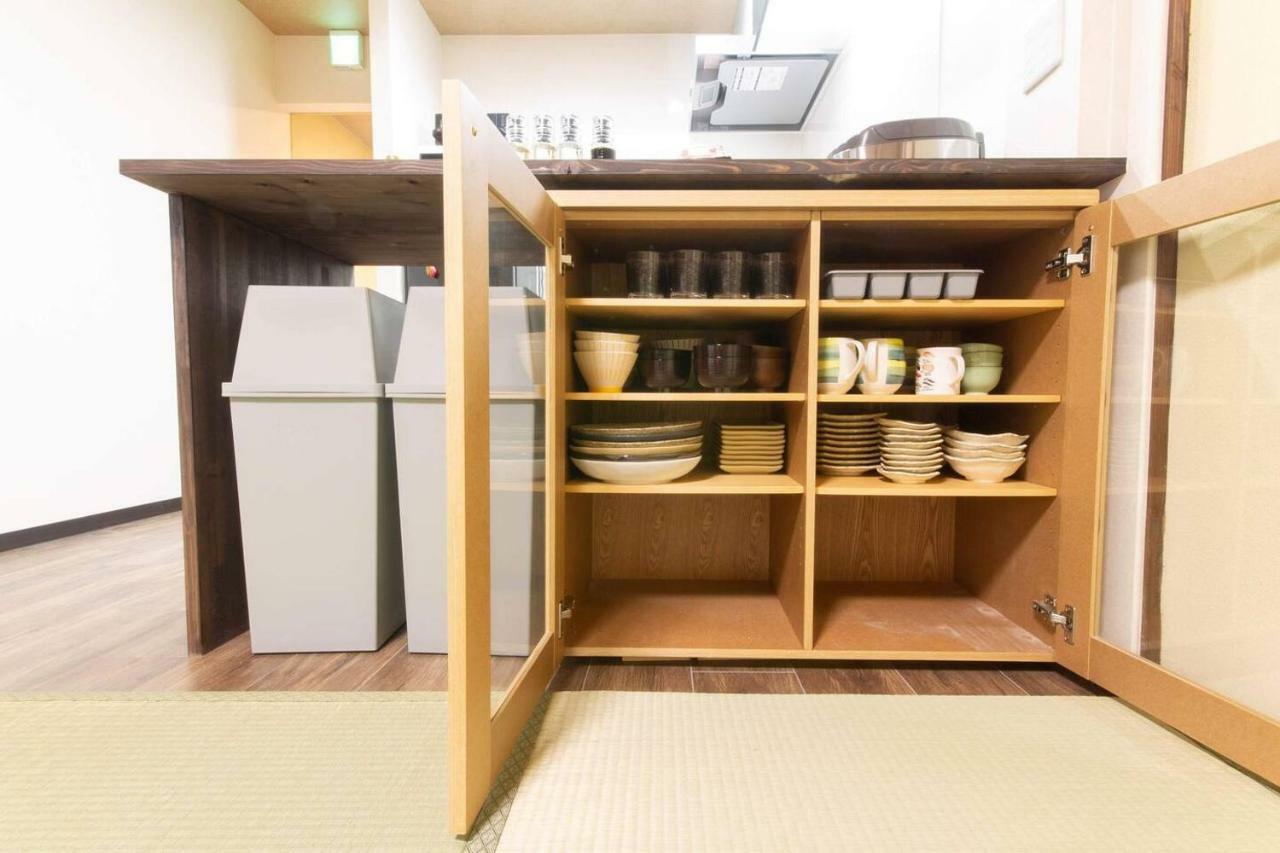 Holiday home Goemon Osaka