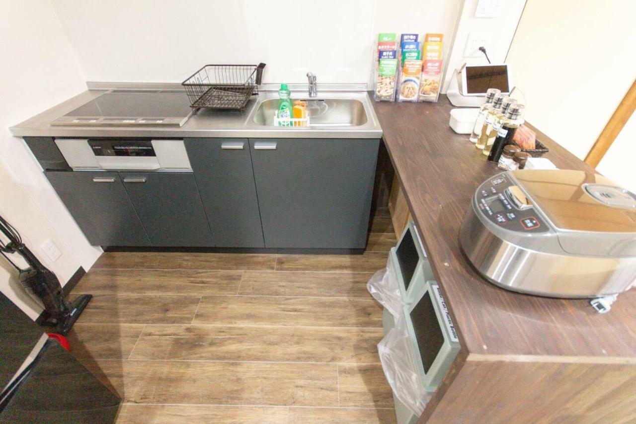 Goemon Holiday home Osaka