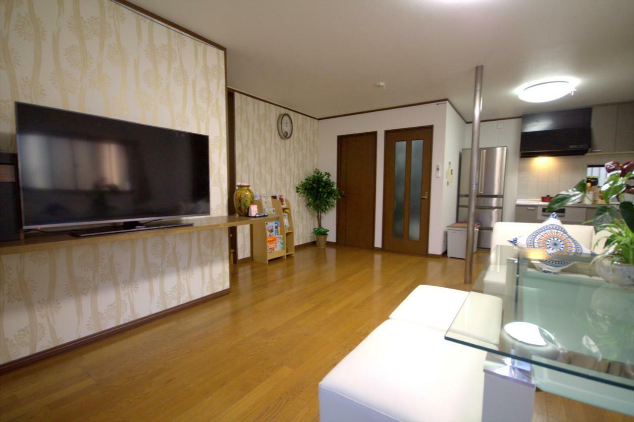 Casa de férias 遊泊昭和町yupastay