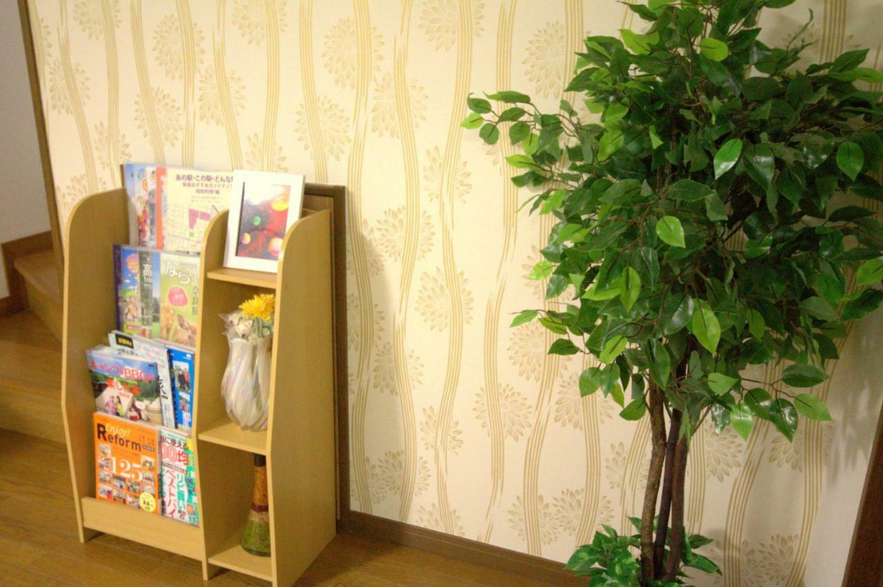 遊泊昭和町yupastay