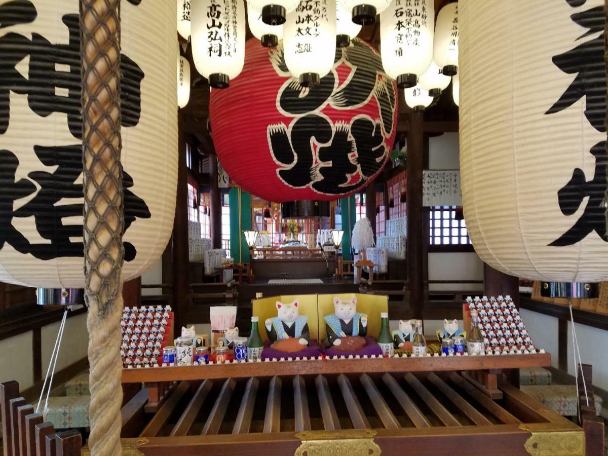 Holiday home Masaru House Osaka