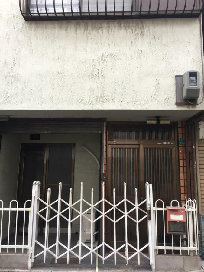 Masaru House * Osaka