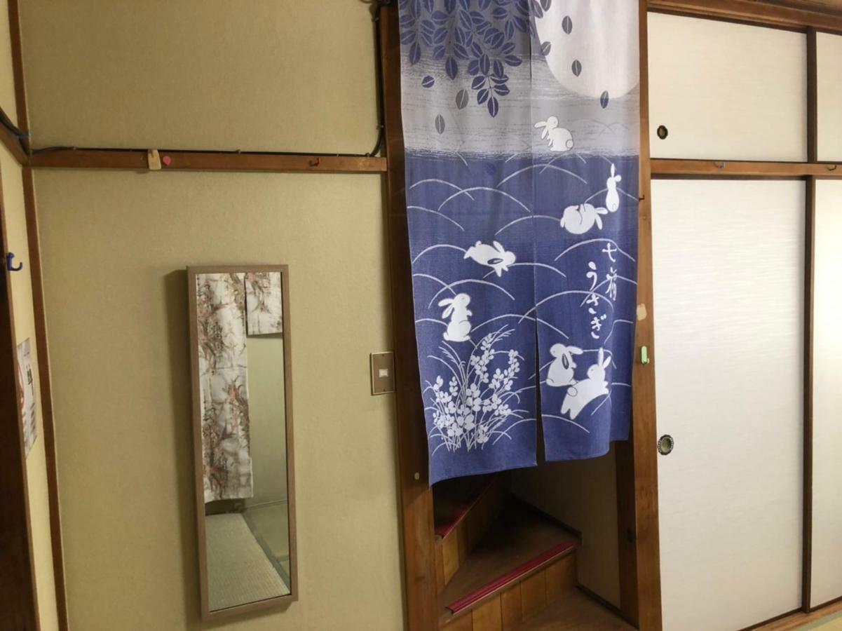 Masaru House Holiday home *