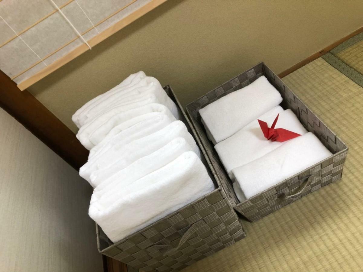 Holiday home Masaru House
