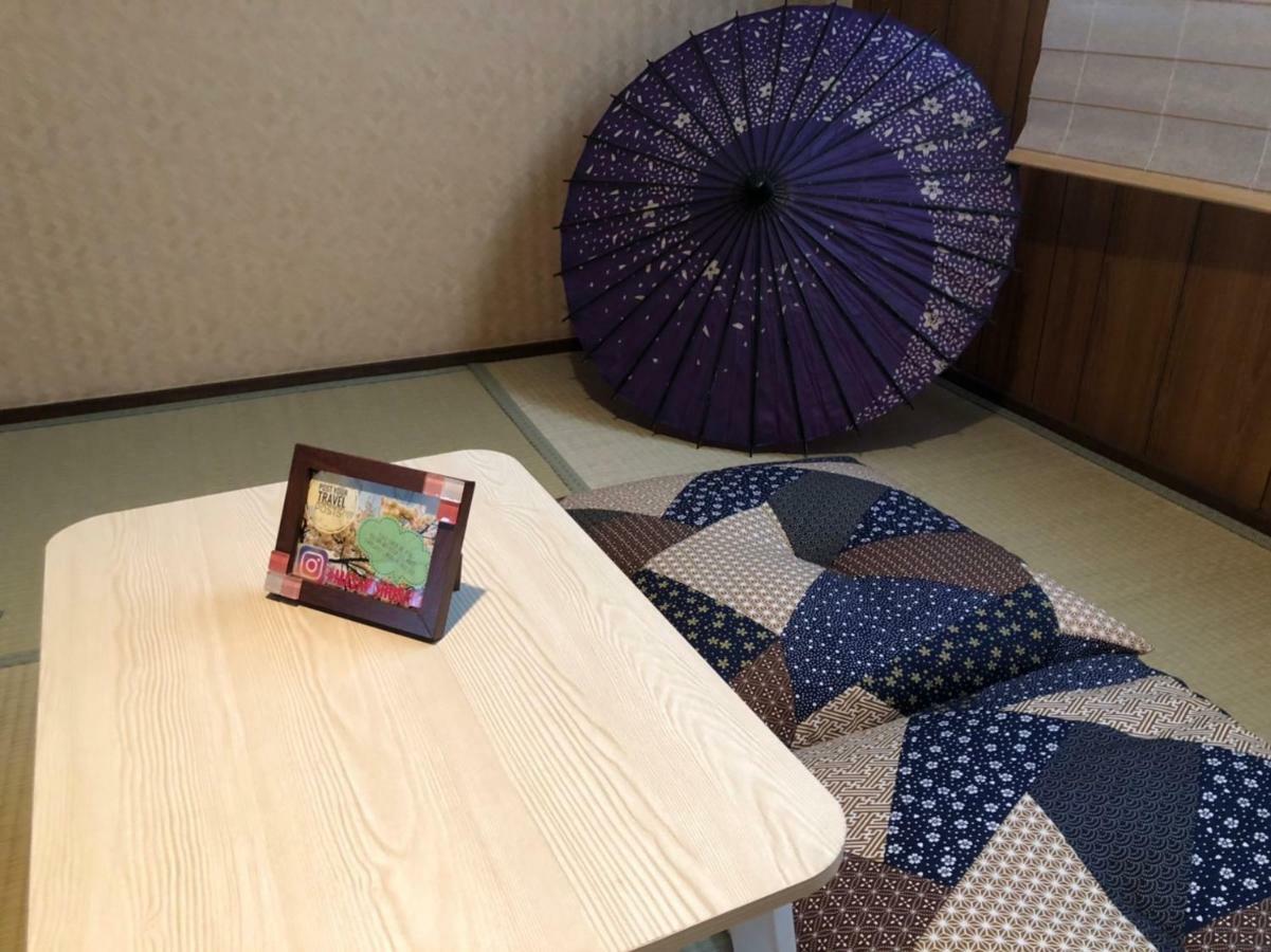 Masaru House * Osaka