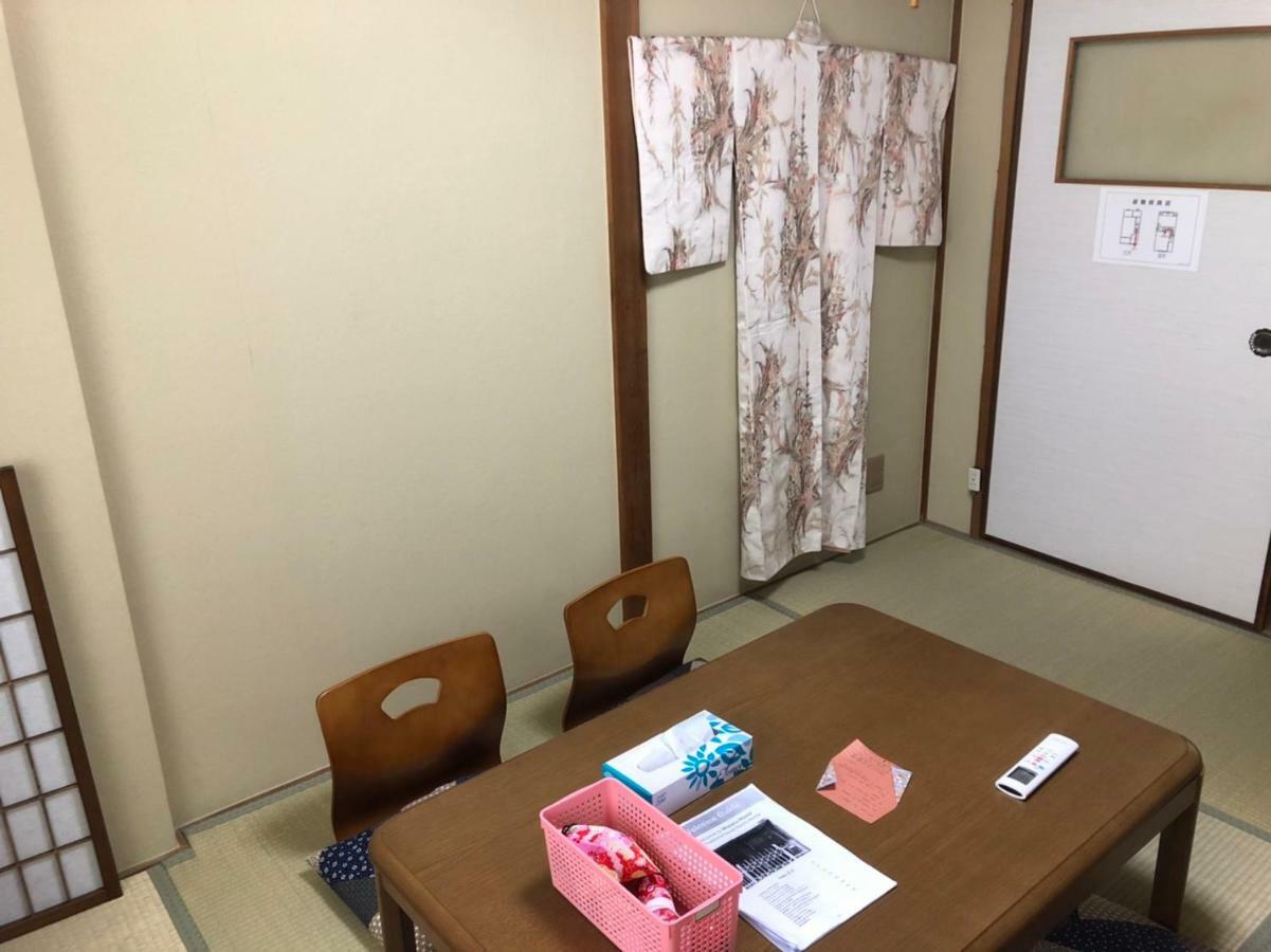 Holiday home Masaru House