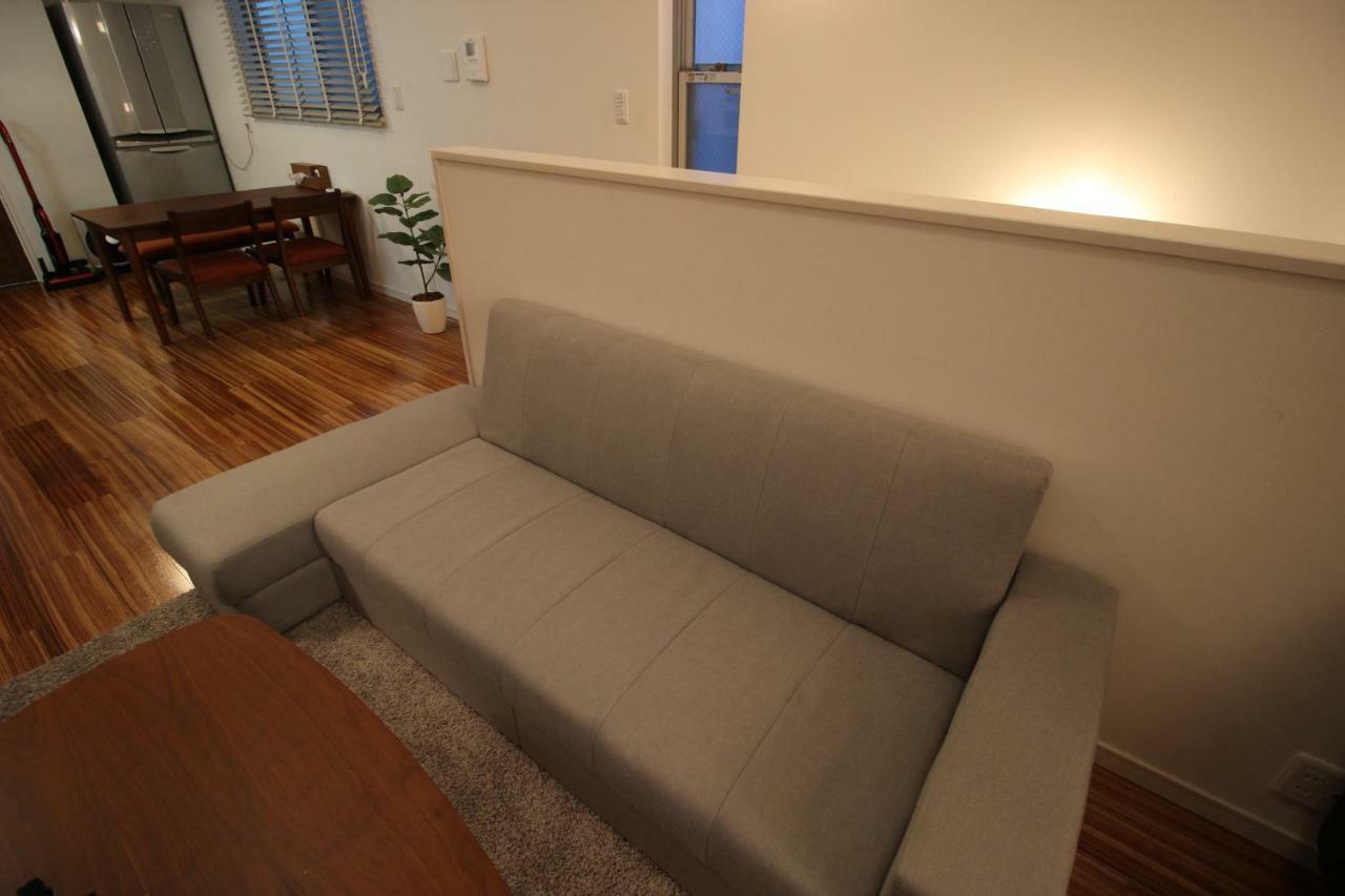Holiday home Aguri