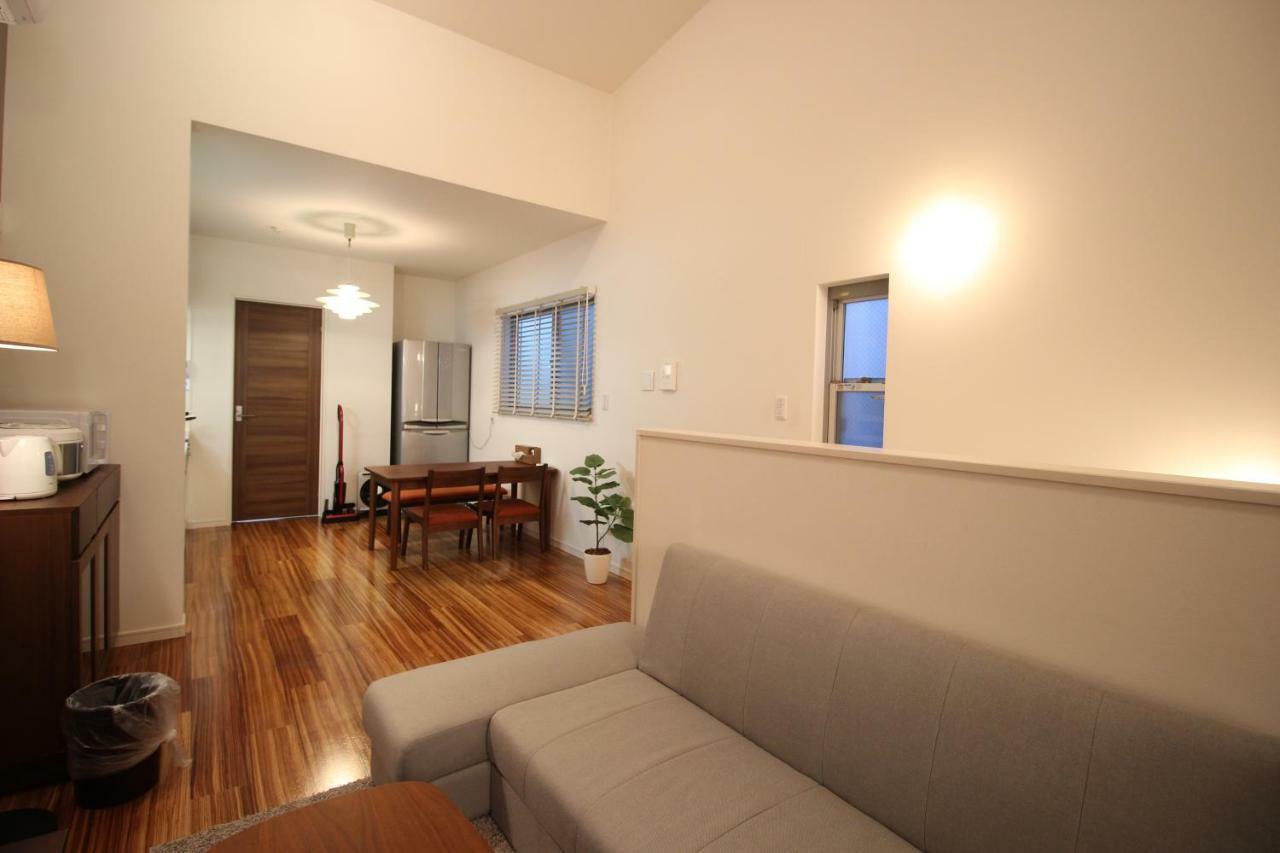 Holiday home Aguri