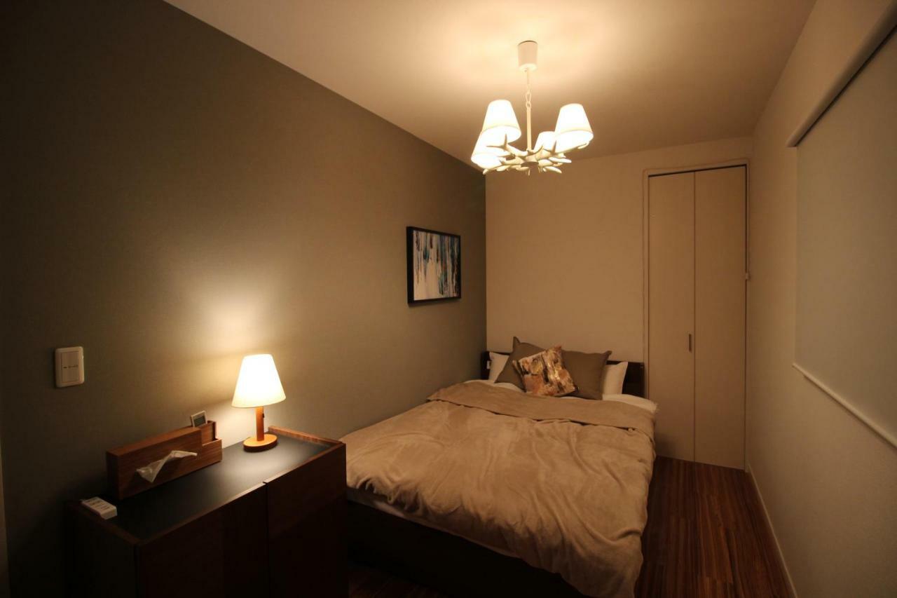 Holiday home Aguri