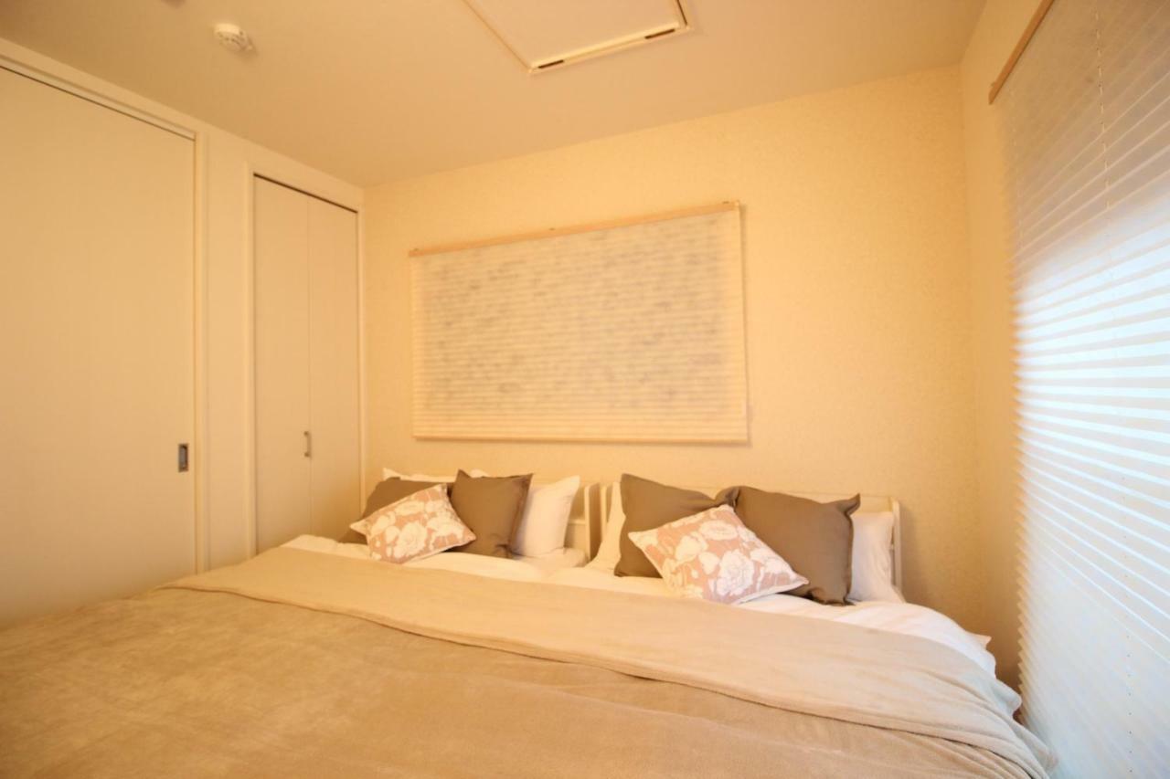 Aguri Holiday home