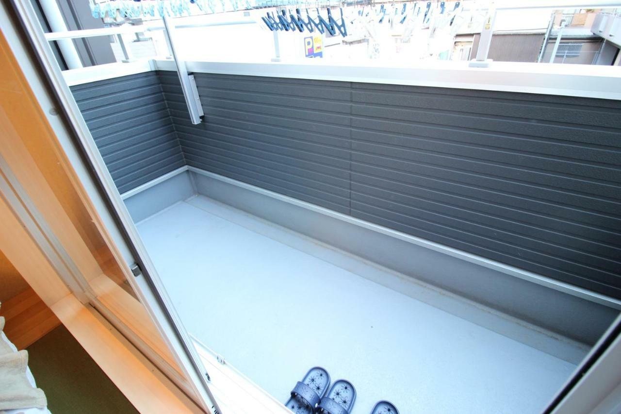 Aguri Holiday home Osaka