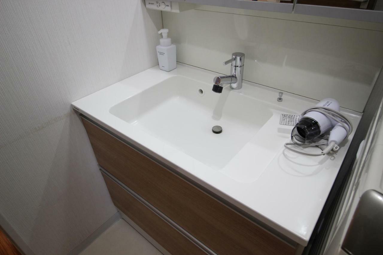 Holiday home Aguri