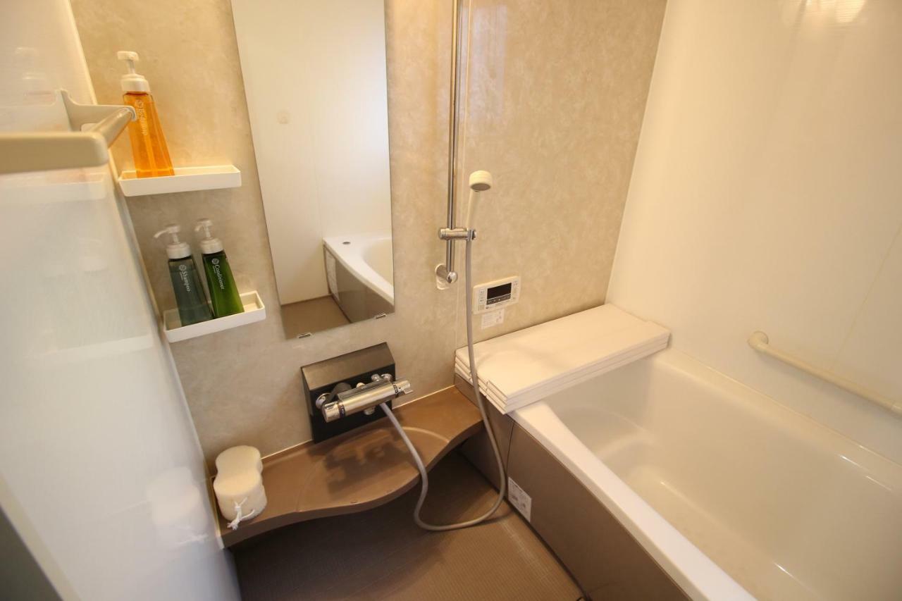 Aguri Holiday home *