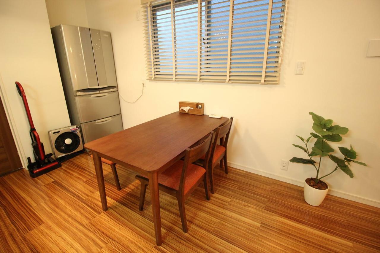 Aguri Holiday home
