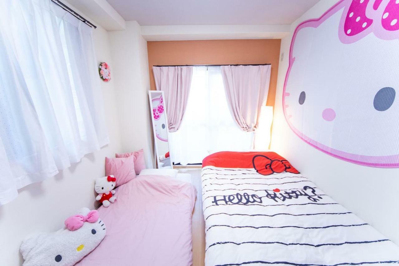 Miraie Higashinari202 * Osaka