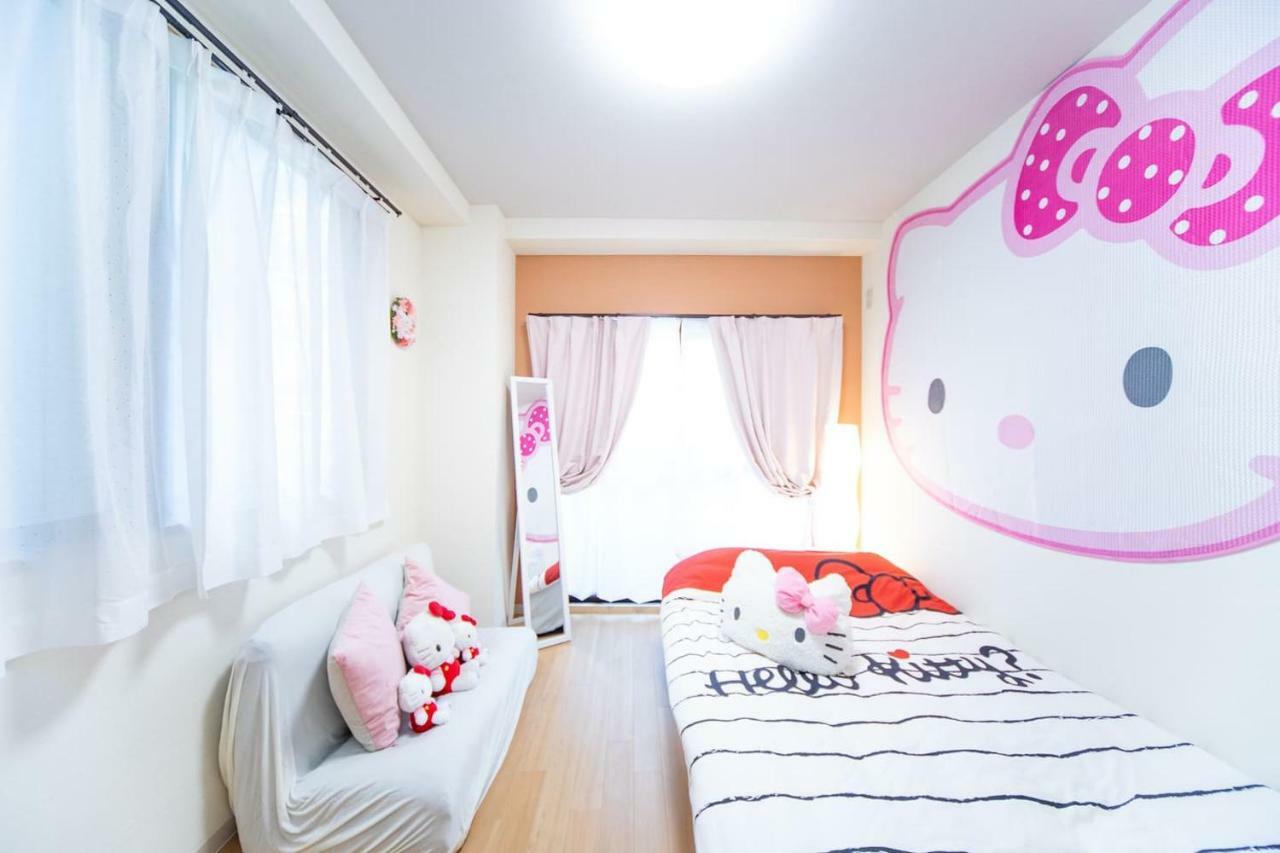 Miraie Higashinari202 Apartment Osaka