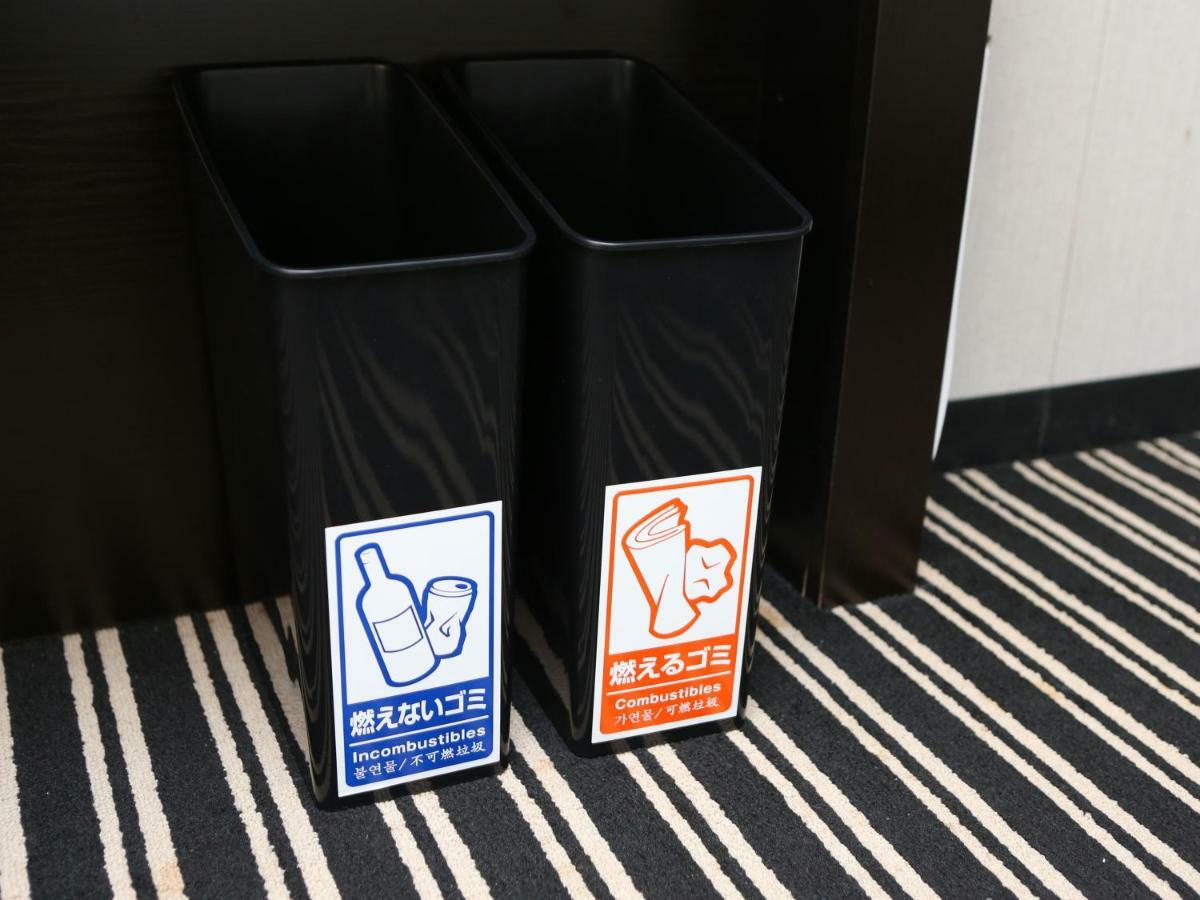 Apa & Midosuji Hommachi Eki Tower Hotel 3*