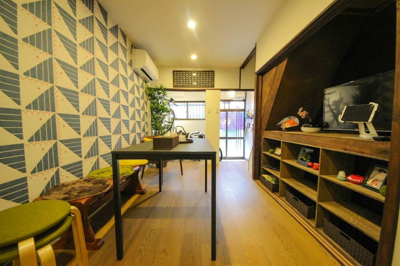 Holiday home Cyclestay Osaka