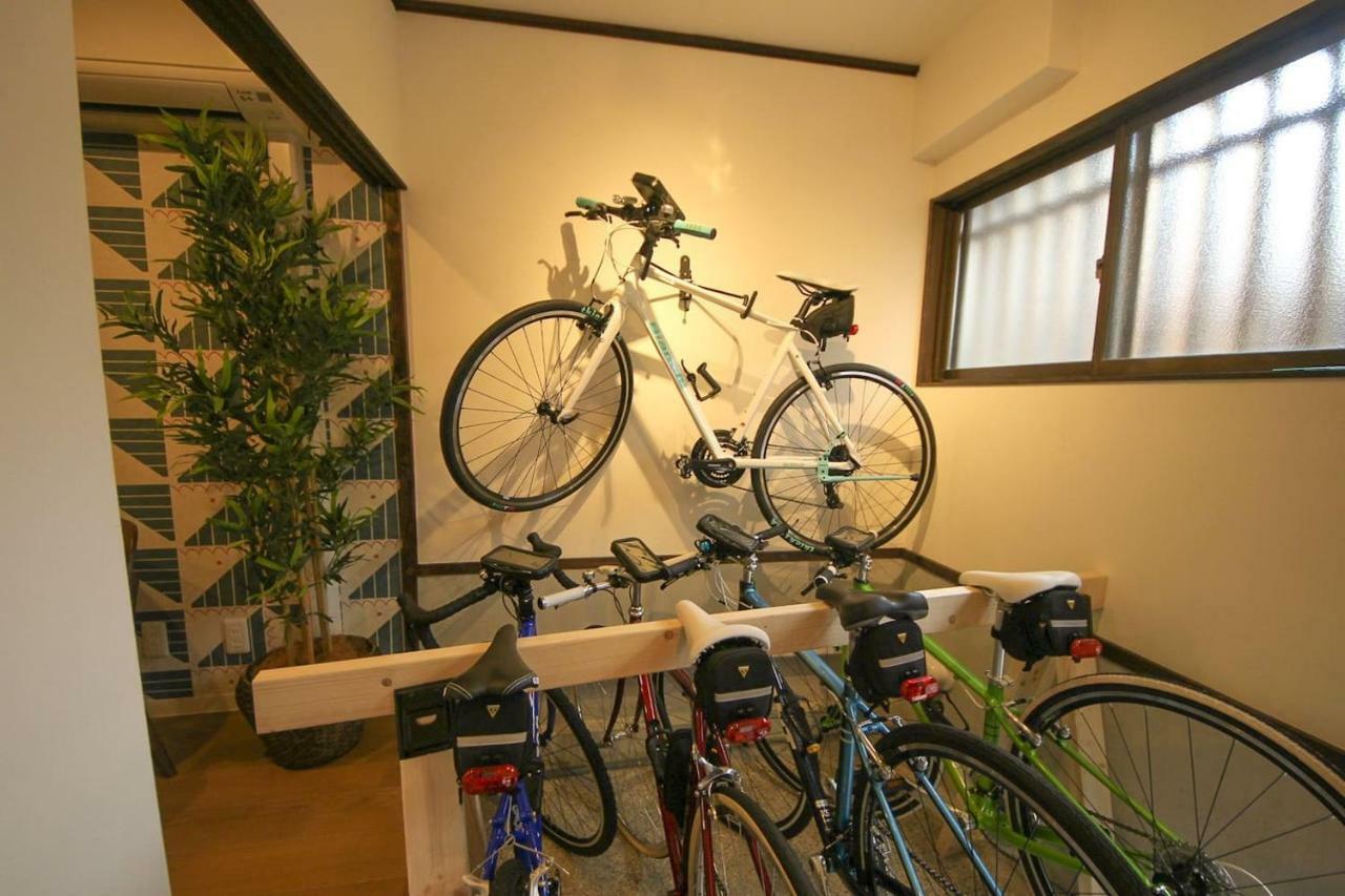 Holiday home Cyclestay Osaka