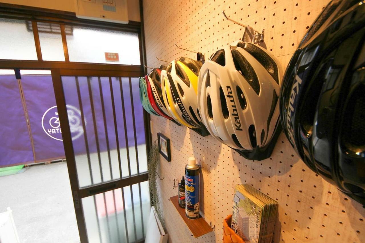 Holiday home Cyclestay Osaka