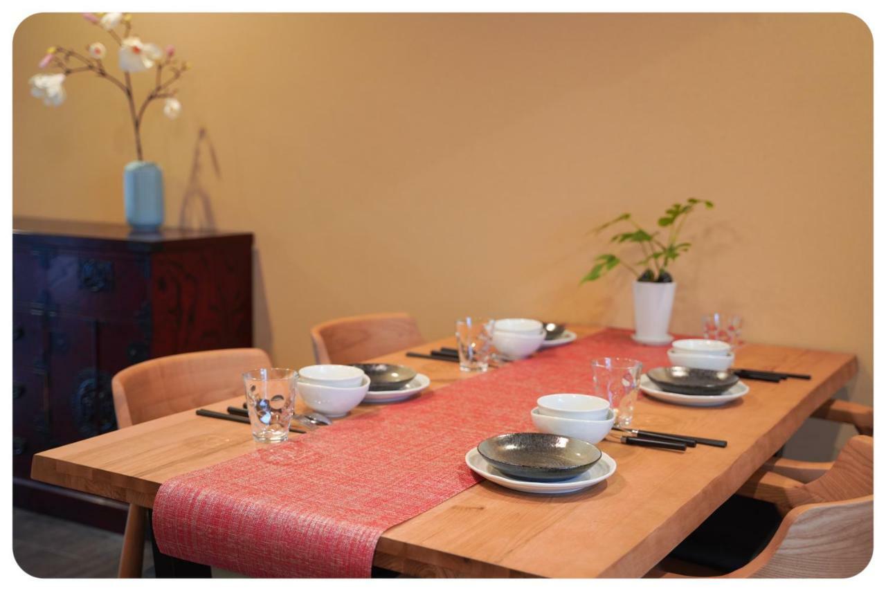 Tsuru Inn-hanazonominami Holiday home Osaka