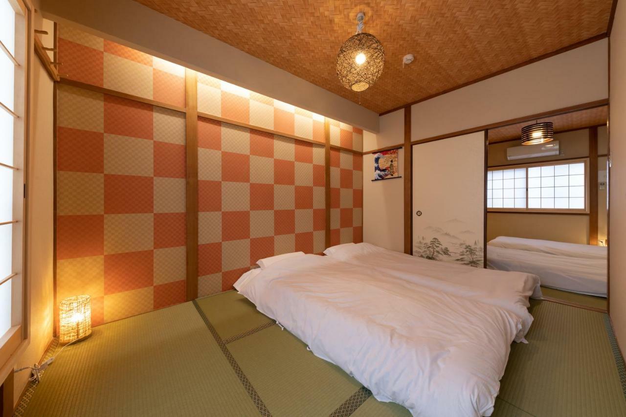 白樺の宿天王寺 *