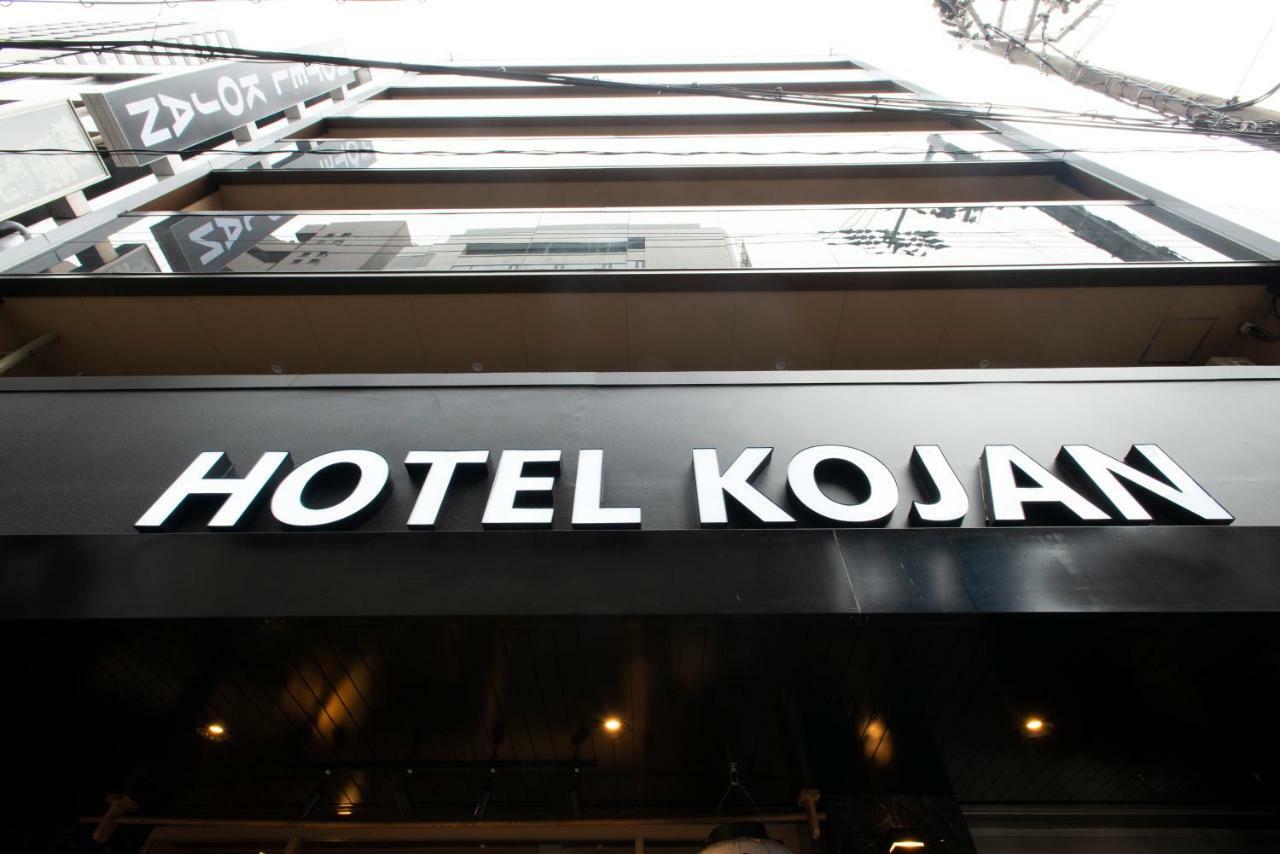 Kojan Osaka