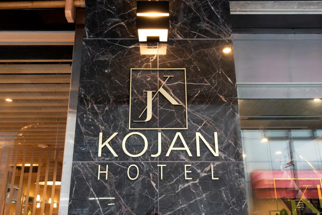 Kojan Hotel Osaka
