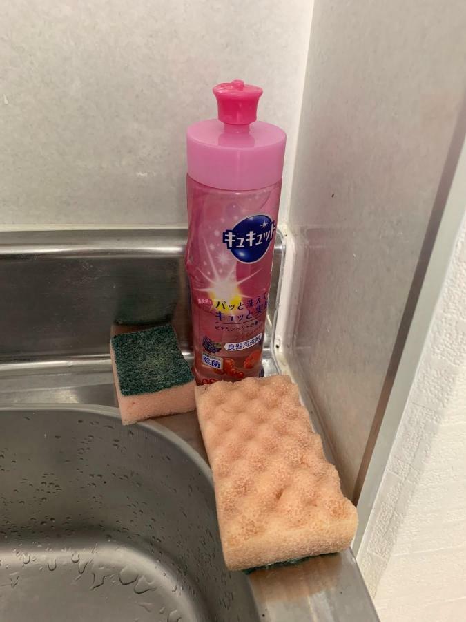 Apartment Goldhouse Shinosaka 303 Osaka