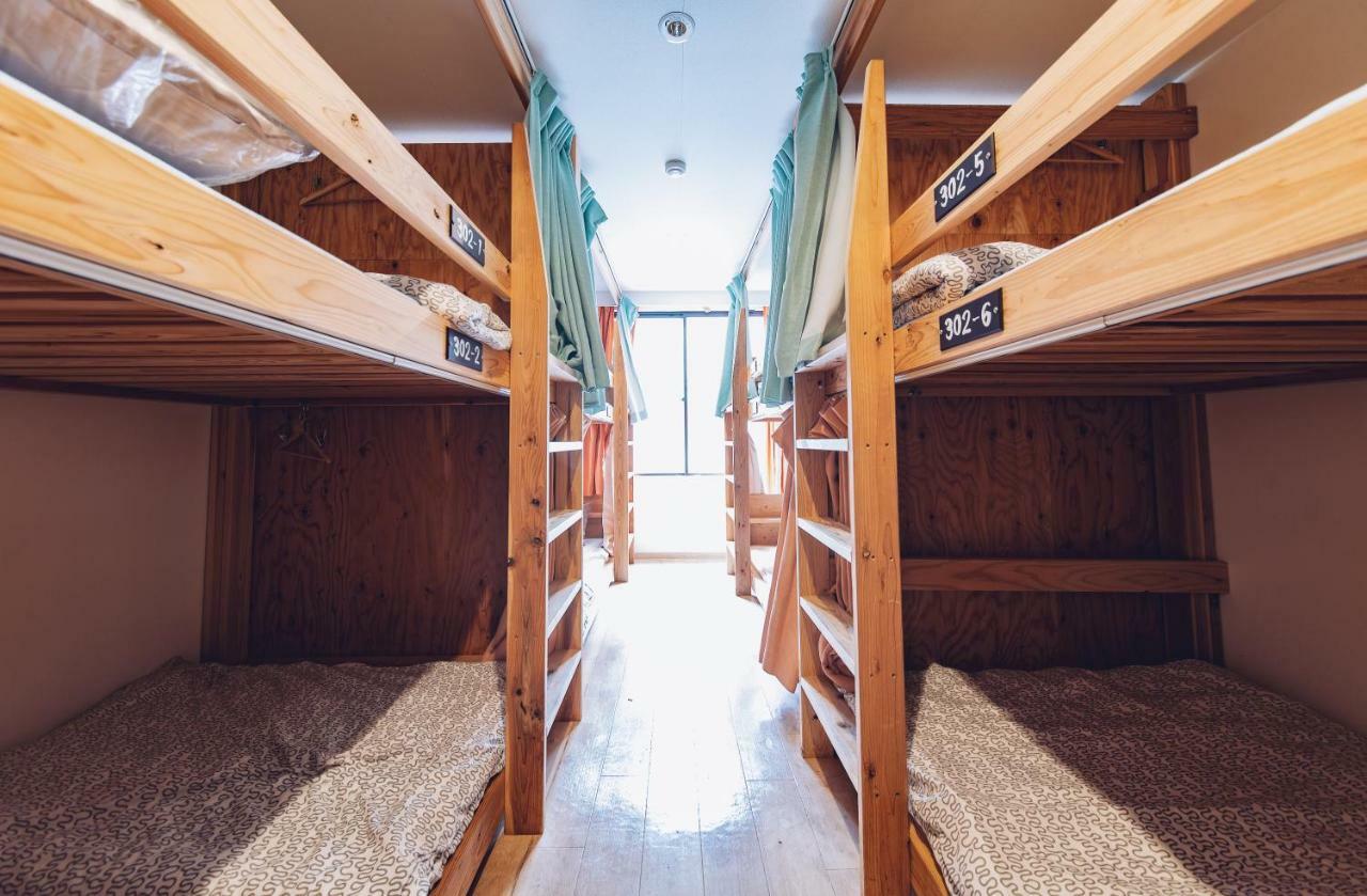Ark Namba Hostel Osaka