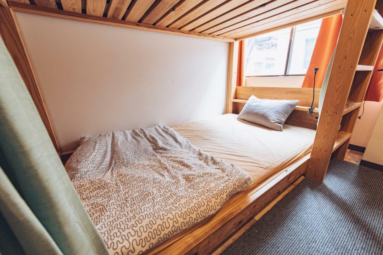 Ark Namba Hostel *