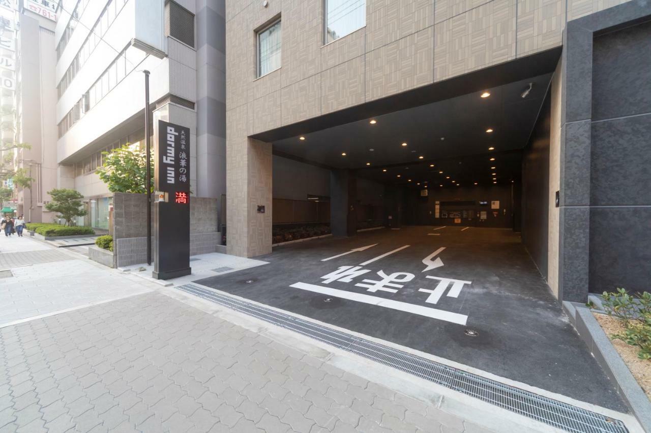Dormy Tanimachi Hotel 4*