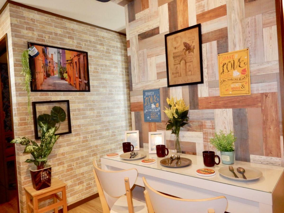 Apartamento West Taisho Osaka