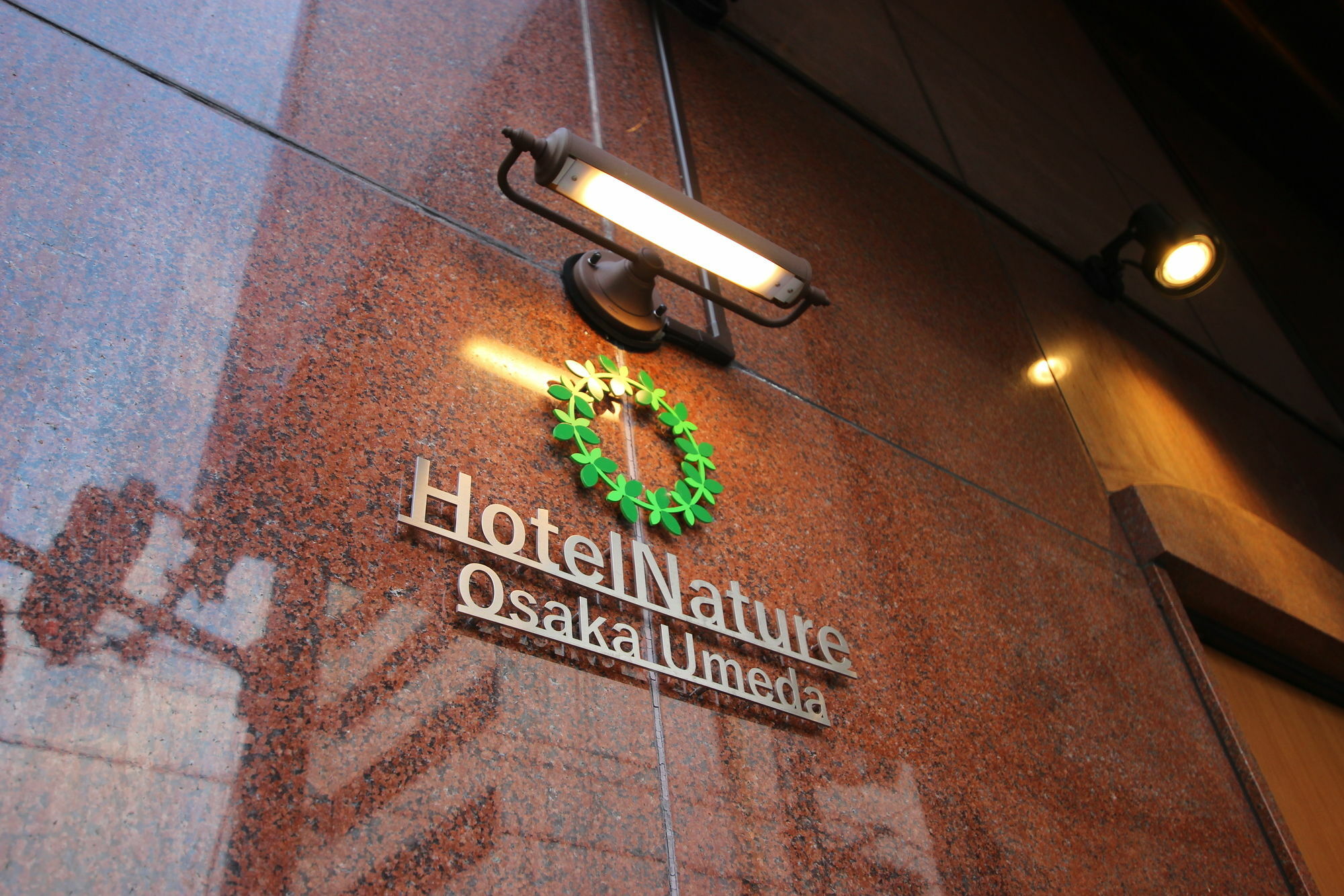 Hotel Nature Umeda Osaka