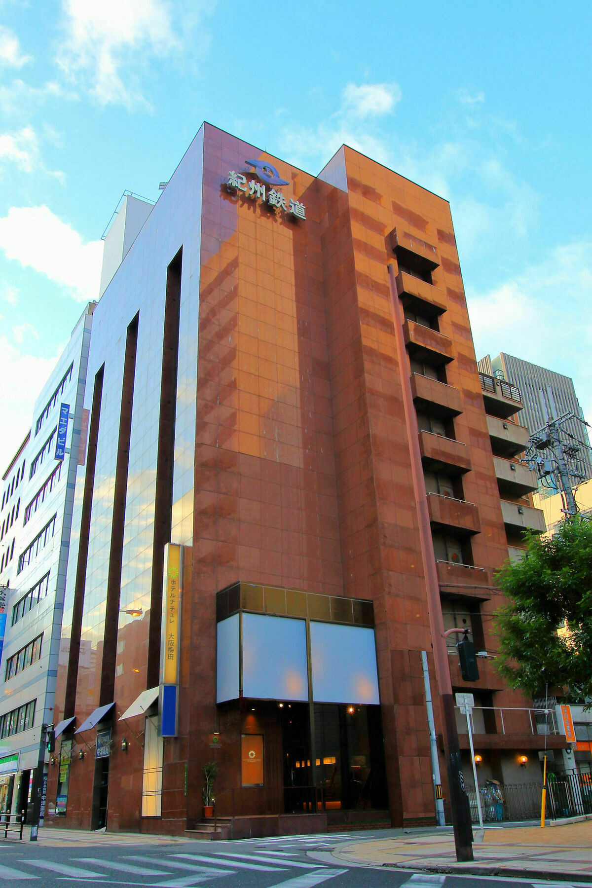 Nature Umeda Osaka