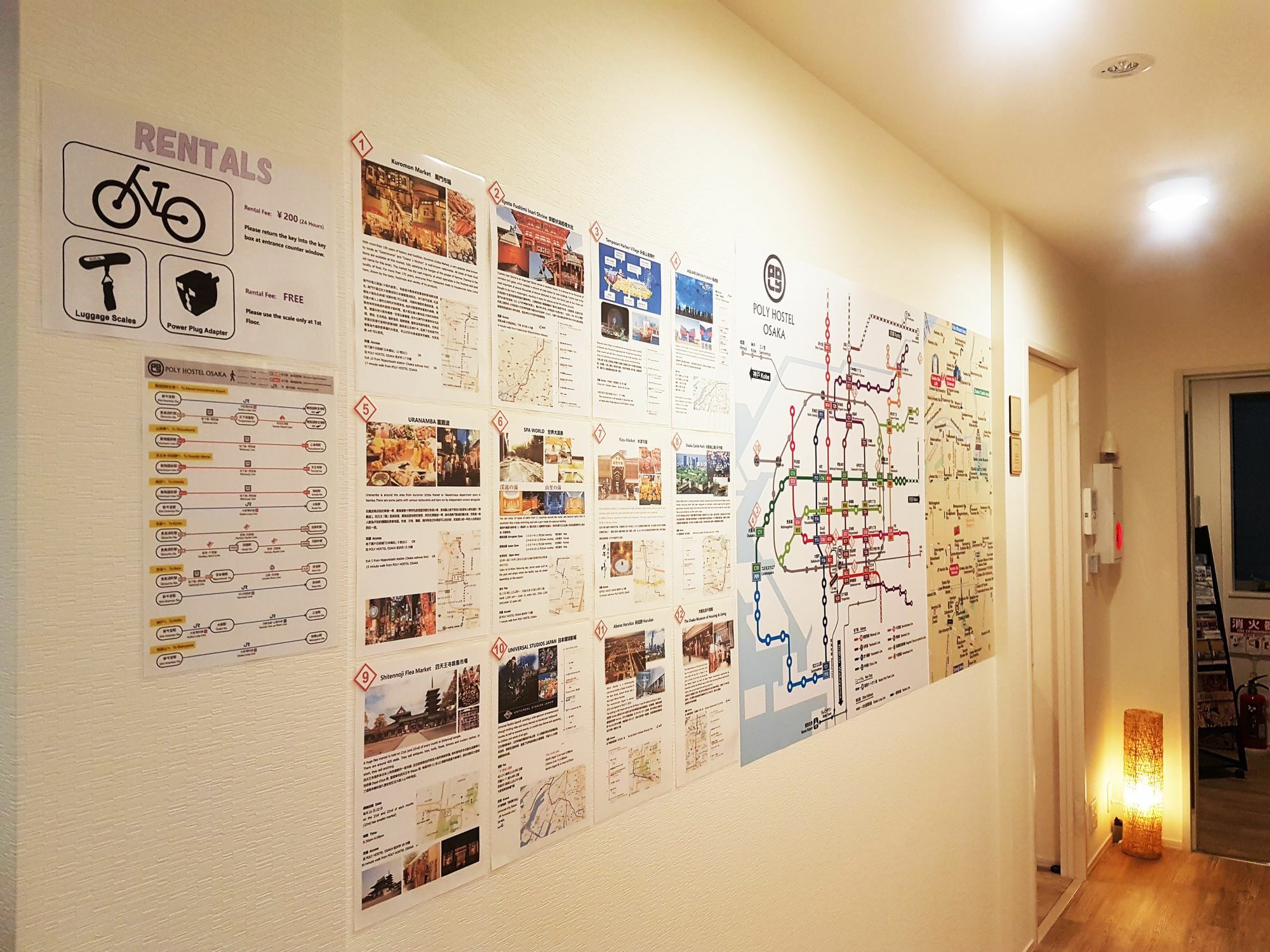 Poly Apartment Osaka