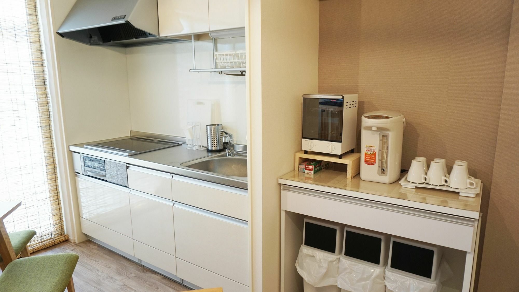 Apartment Poly