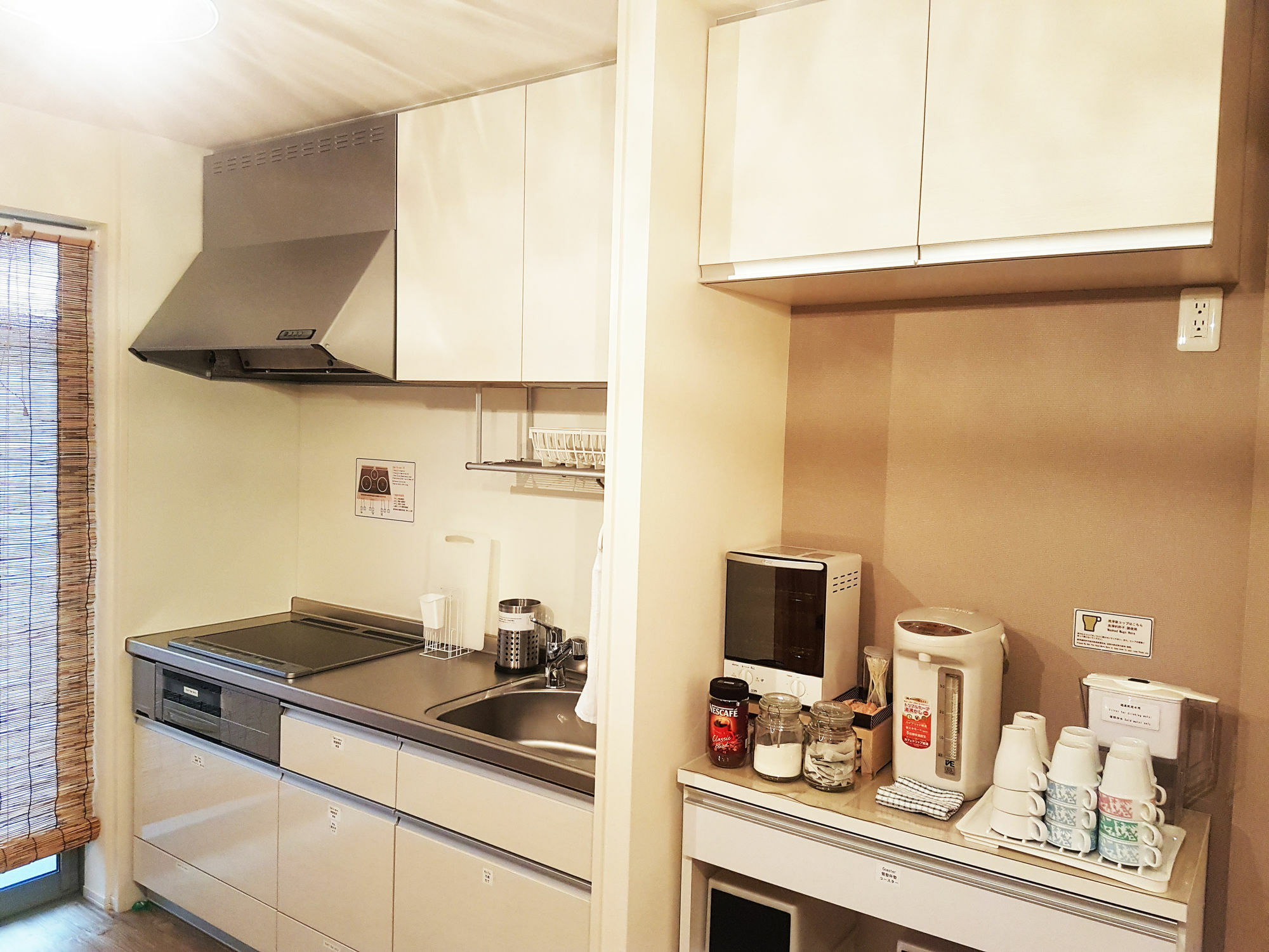 Apartment Poly *