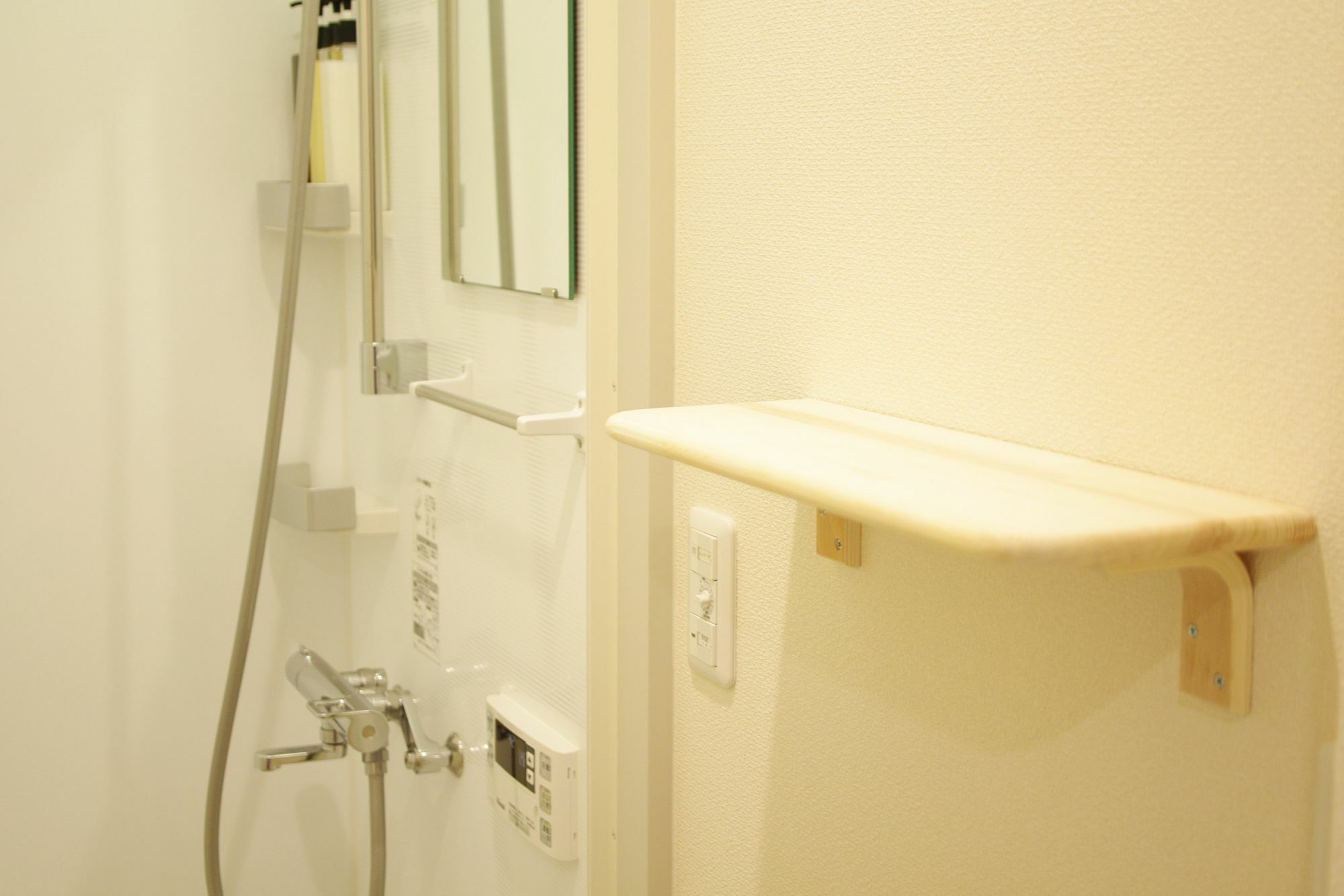 Apartment Poly Osaka