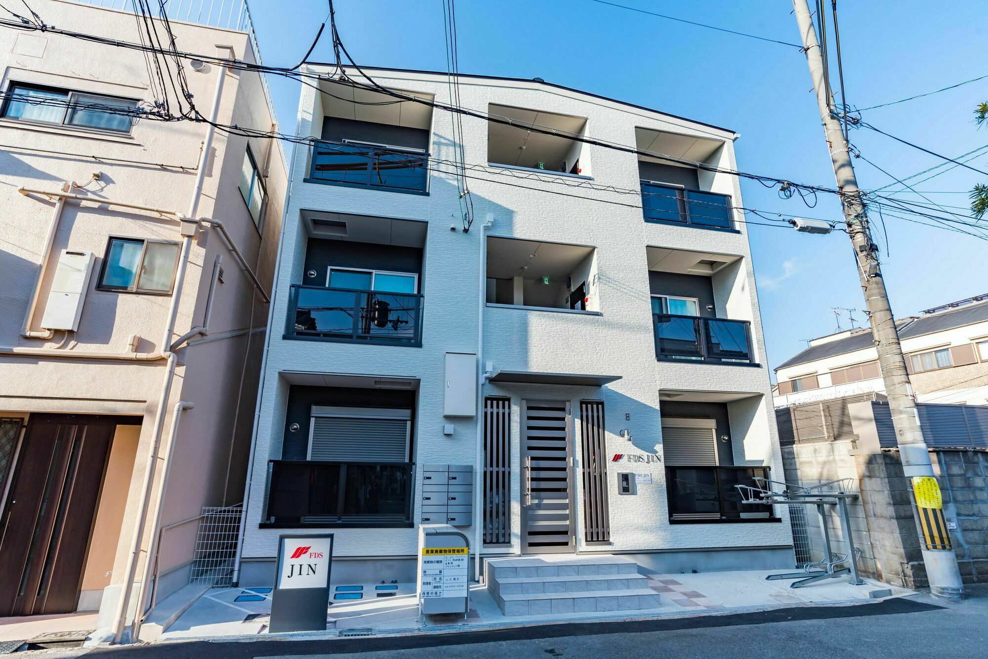 Aparthotel Fds Jin Osaka