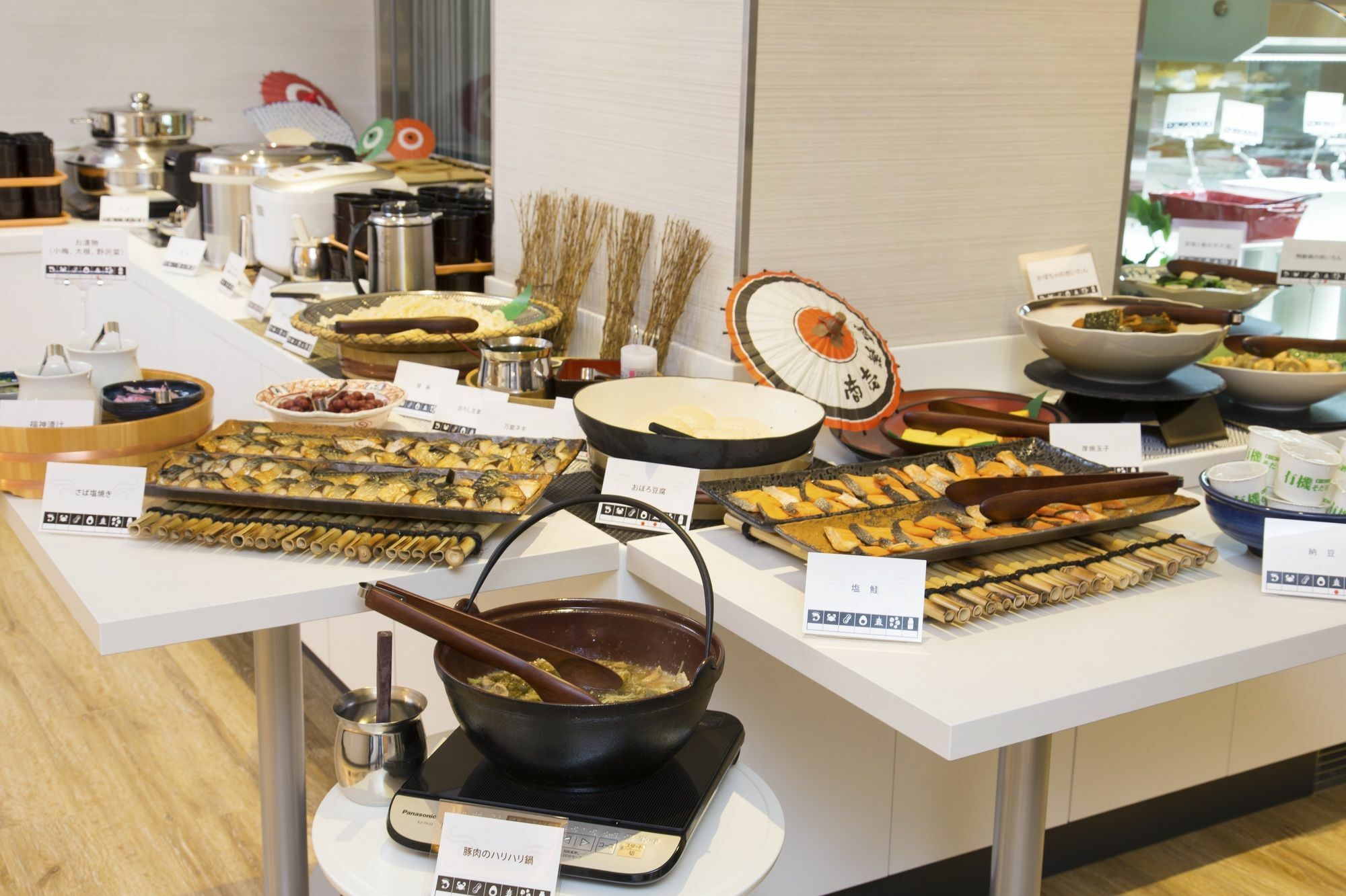 Sotetsu Grand Fresa Osaka-Namba Hotel Osaka