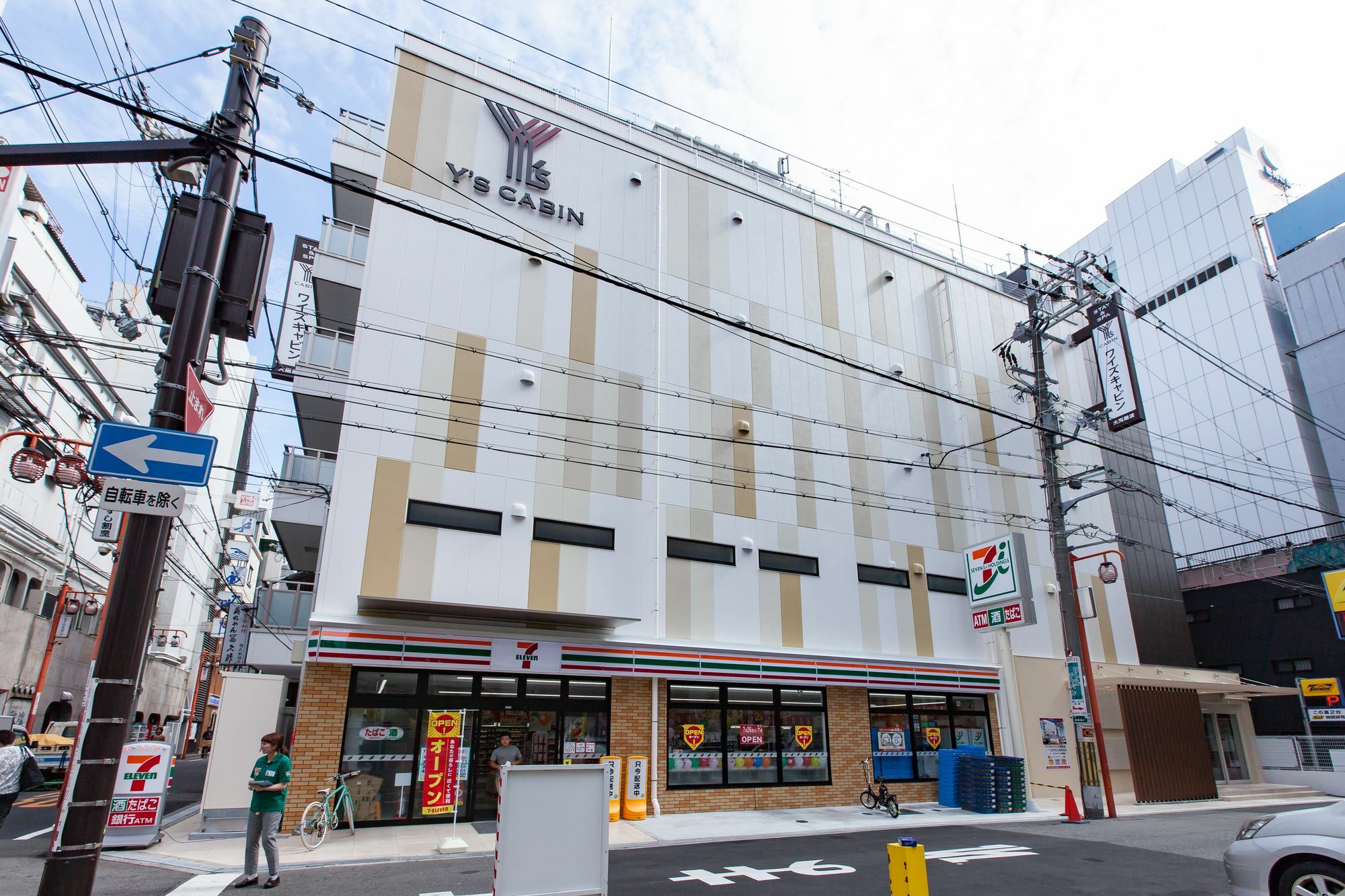 Capsule hotel Y's Namba *