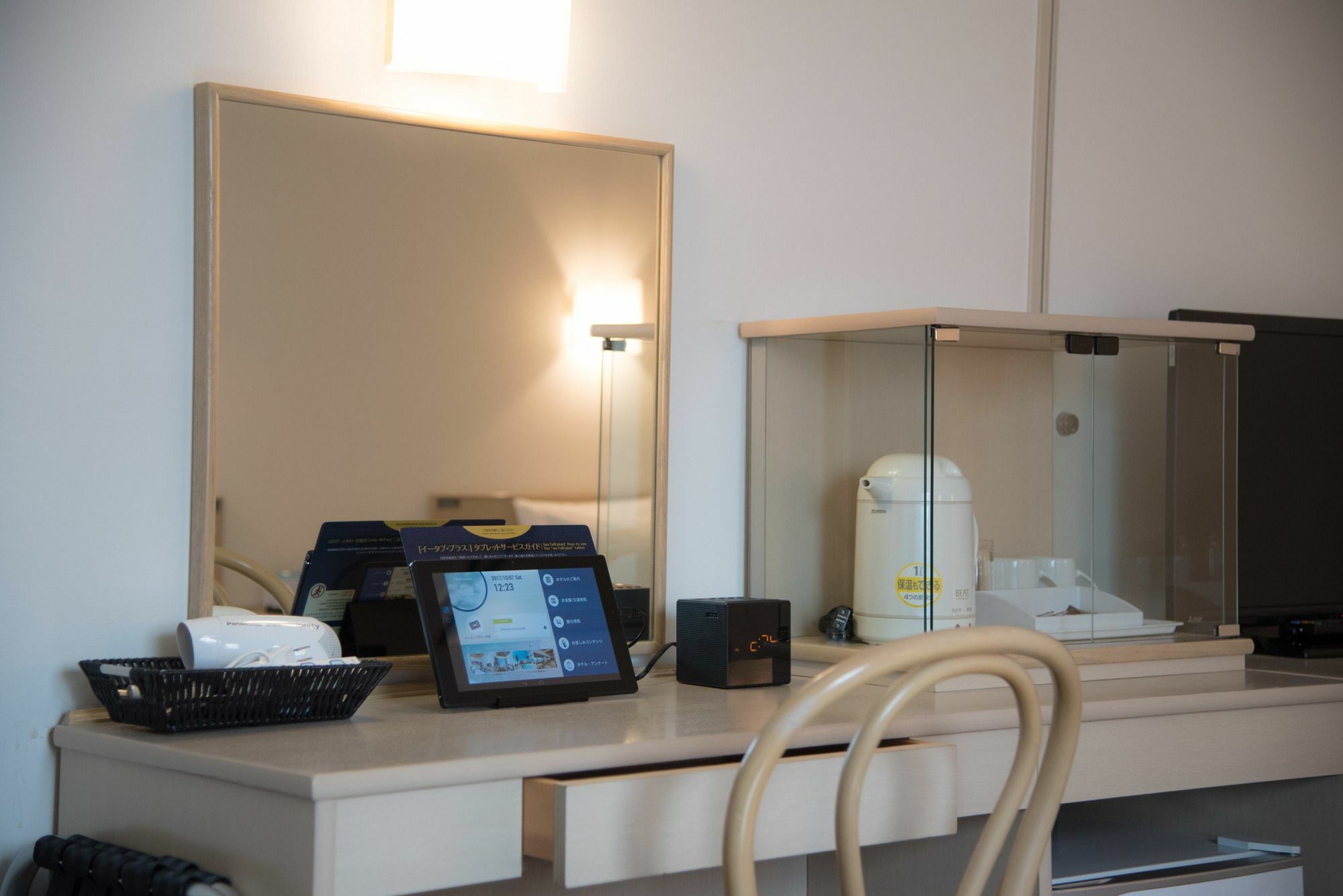 Hotel Western Tsukamoto Osaka