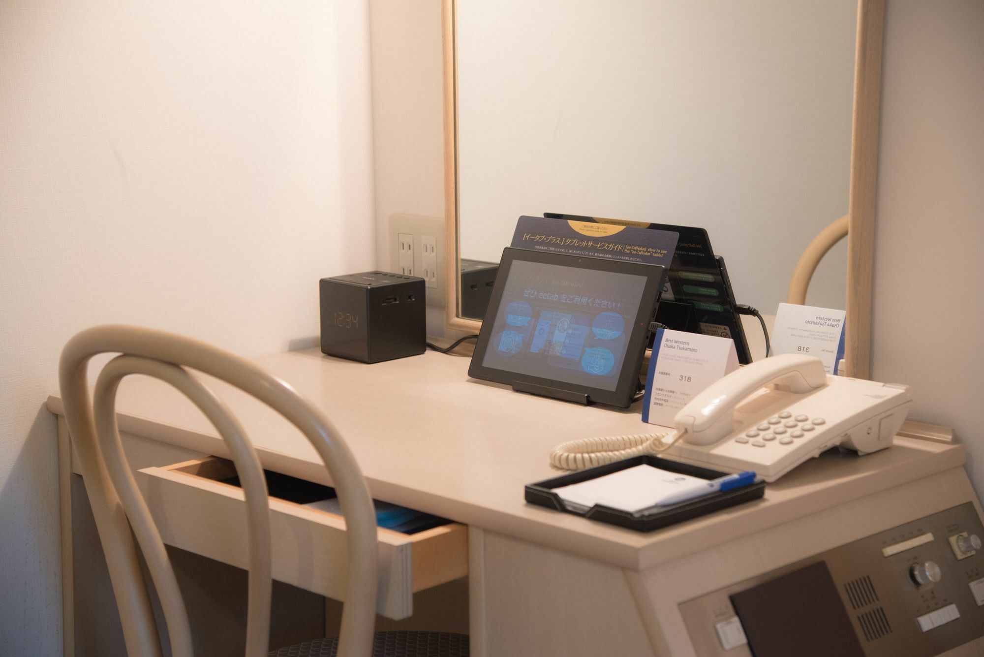 Hotel Western Tsukamoto 3*