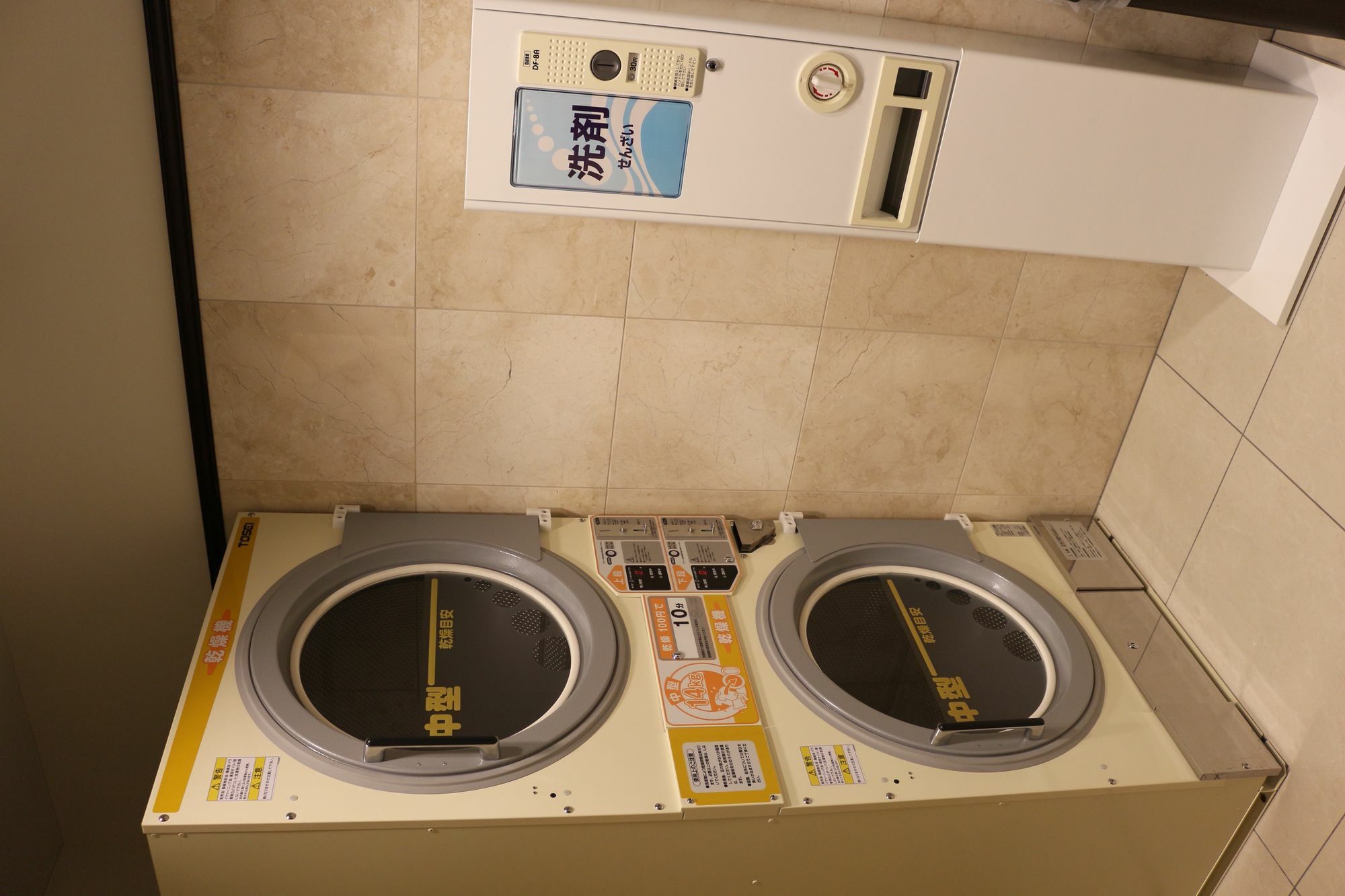 Toyoko Shinsaibashi Nishi Hotel Osaka